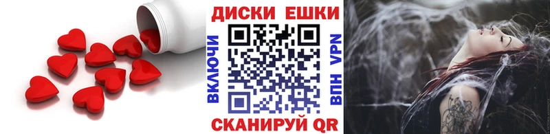 ЭКСТАЗИ Punisher  Сусуман 