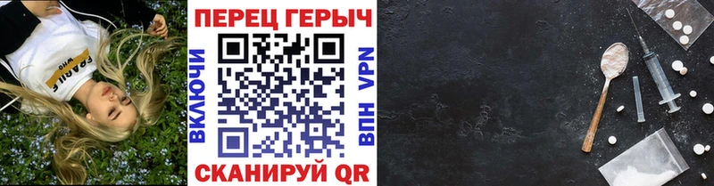 OMG ССЫЛКА  Сусуман  ГЕРОИН афганец 