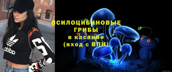 кокаин Нязепетровск