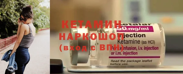 кокаин VHQ Нягань