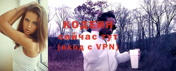 кокаин VHQ Нягань