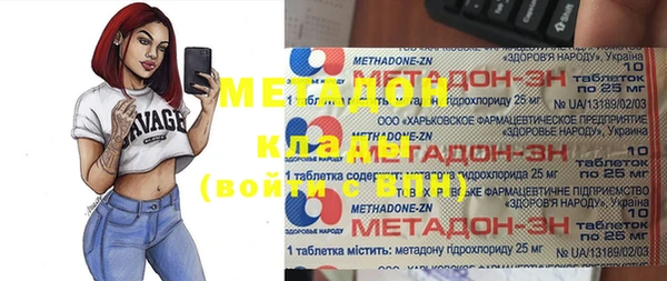 крисы Коряжма