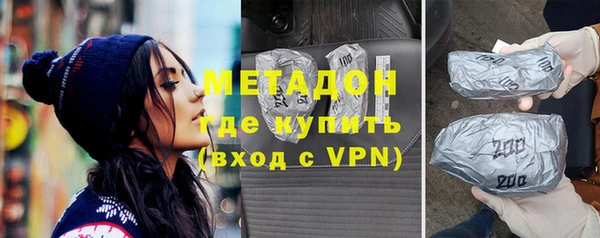 молекула духа Арсеньев