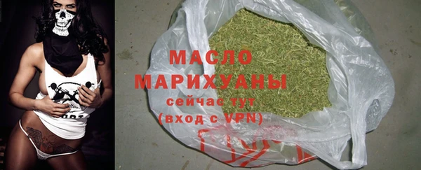 мет Корсаков
